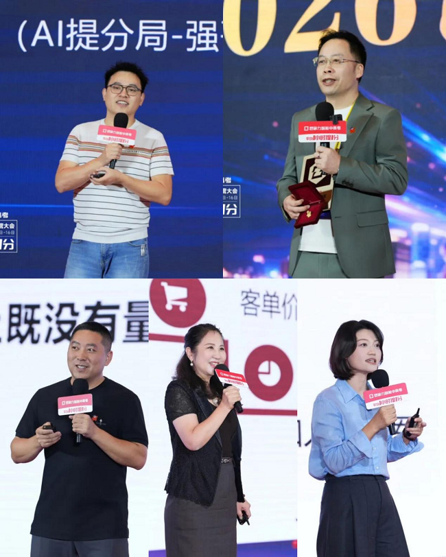 想象力智能中高考标杆校区实战输出！解锁万科亿元、单店千万落地秘籍