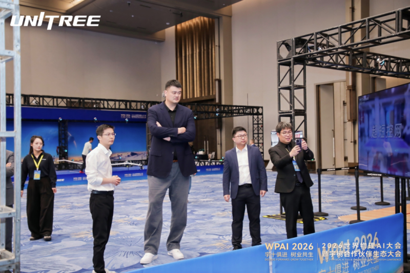 从机器人打球到Physical AI数据基础设施，青瞳视觉亮相2026世界物理AI大会暨宇树合作伙伴生态大会