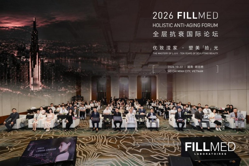 探路下一个十年：FILLMED菲欧曼®全层抗衰国际论坛的行业启示