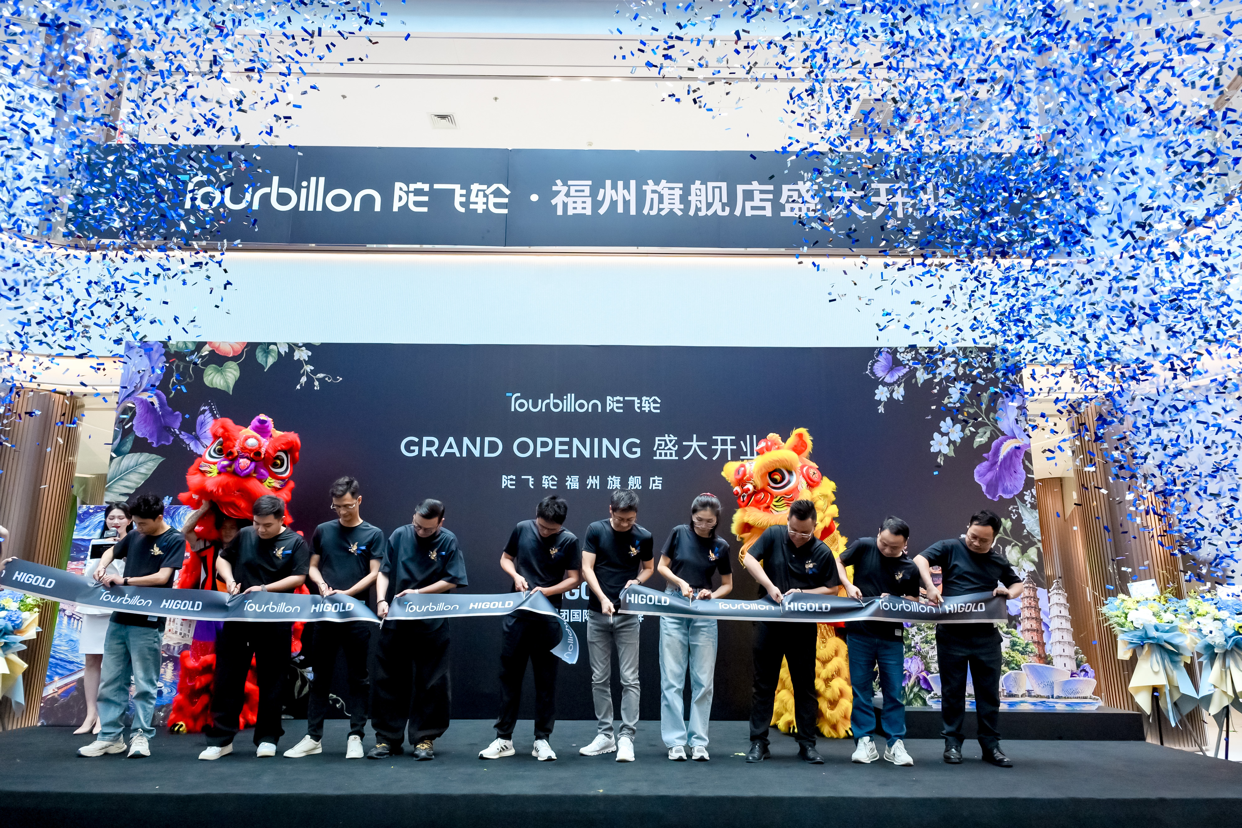 国际高端意式收纳品牌潮起闽都！陀飞轮Tourbillon福州旗舰店盛启！
